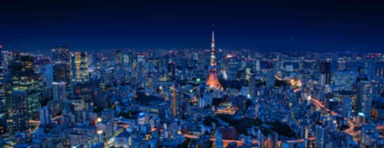 Tokyo Vacation Packages