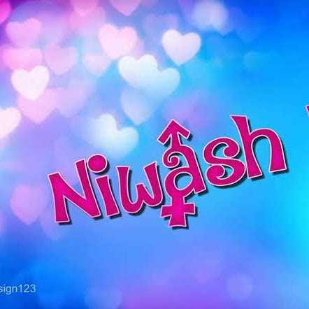 niwash deen-Profile