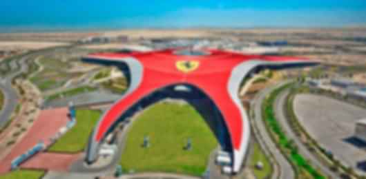 The Ultimate UAE Journey
