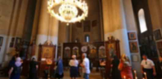 Georgian Spirit: 3- Nights Immersion