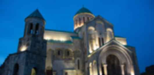 5 Night Georgia - The Georgian Route