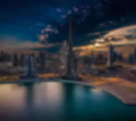 Arabian Icons: The Ultimate Dubai Story