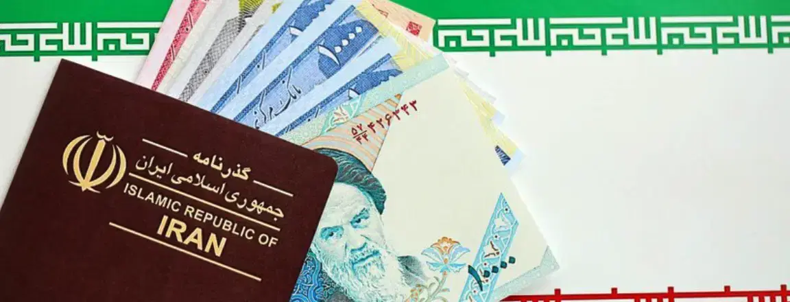 Iran tourist visa