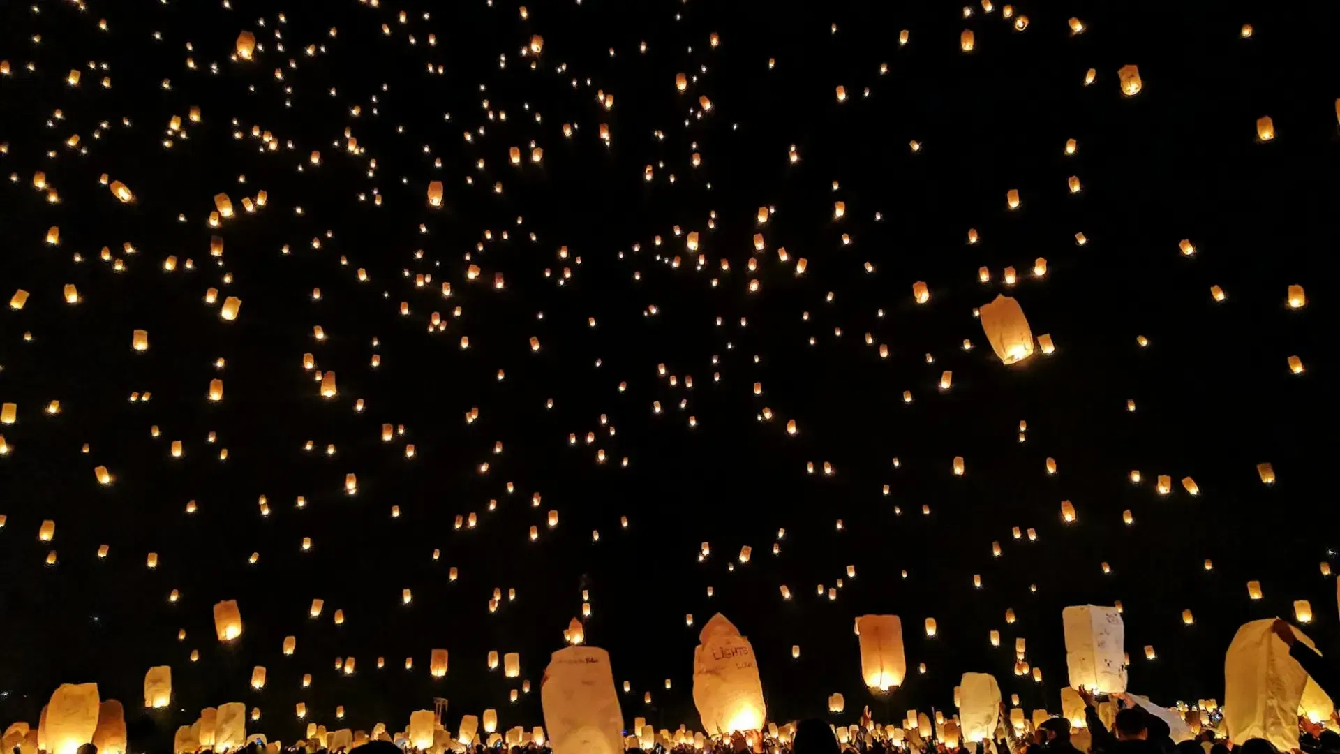 Lantern Festival of Lights