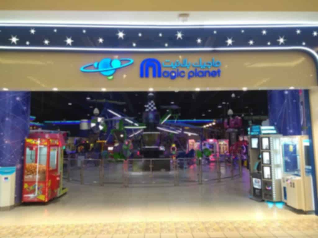 Magic Planet Dubai: Your Ultimate Indoor Family Entertainment Guide