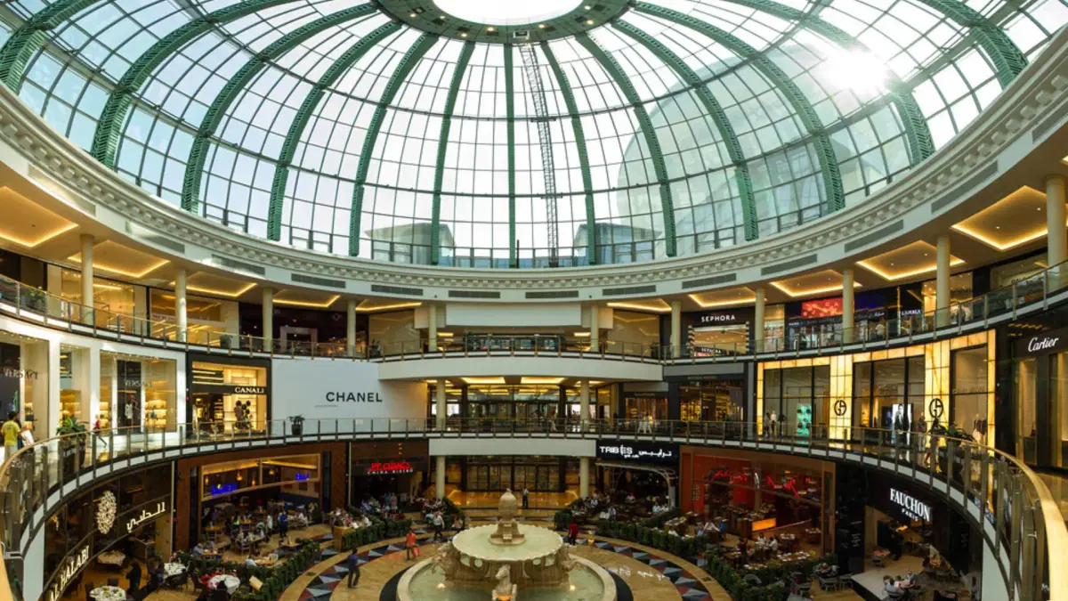 Mall of the emirates