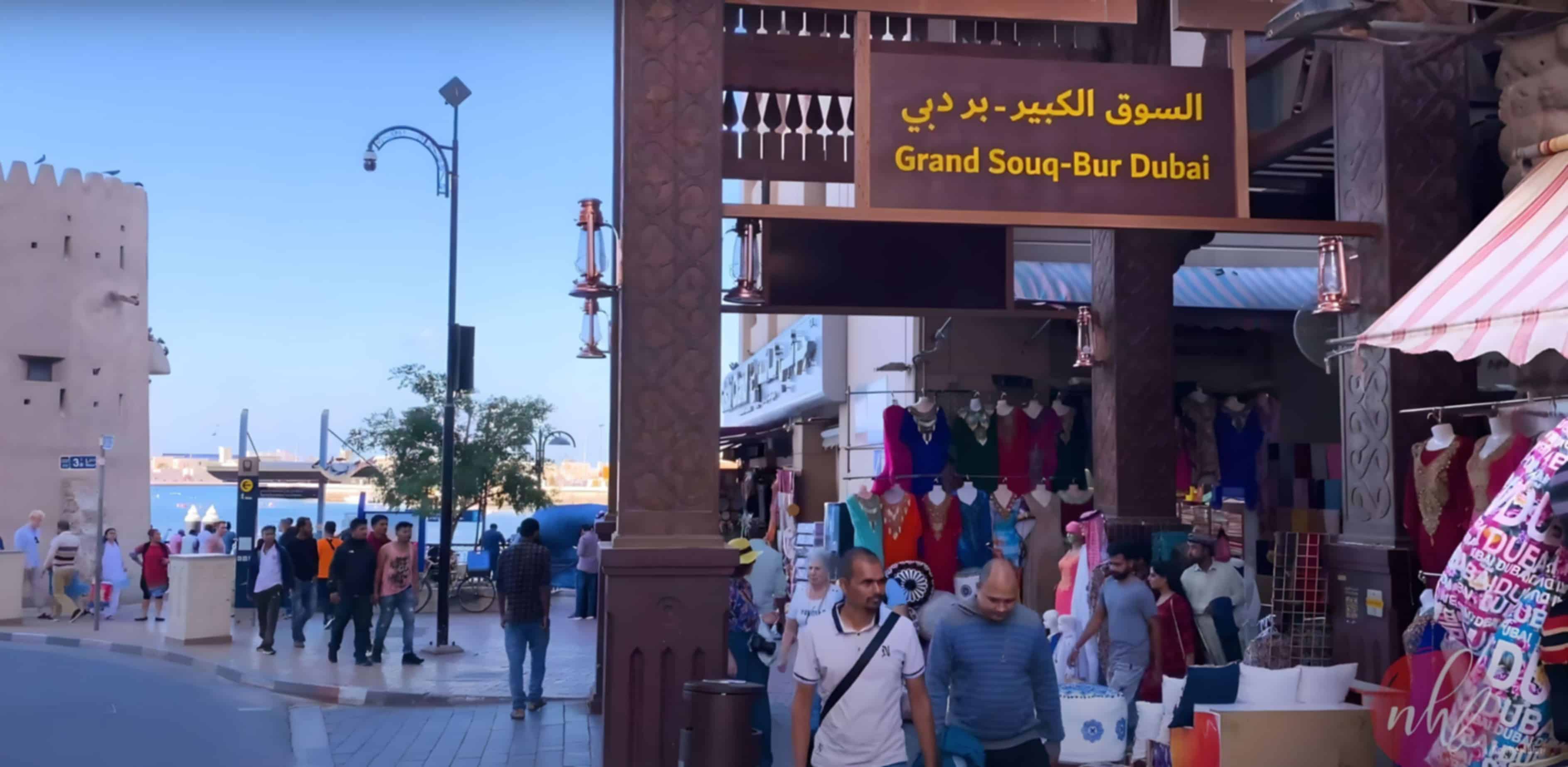 Meena Bazar in Dubai  - Everything You Need to Know