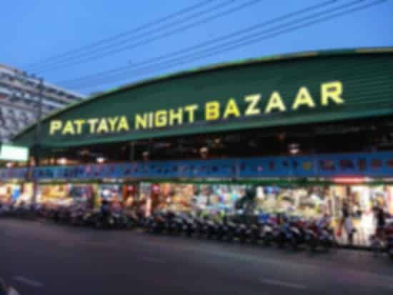 Park Tower Pattaya 2026: Complete Guide to Rides, Views, Prices & Family Attractions