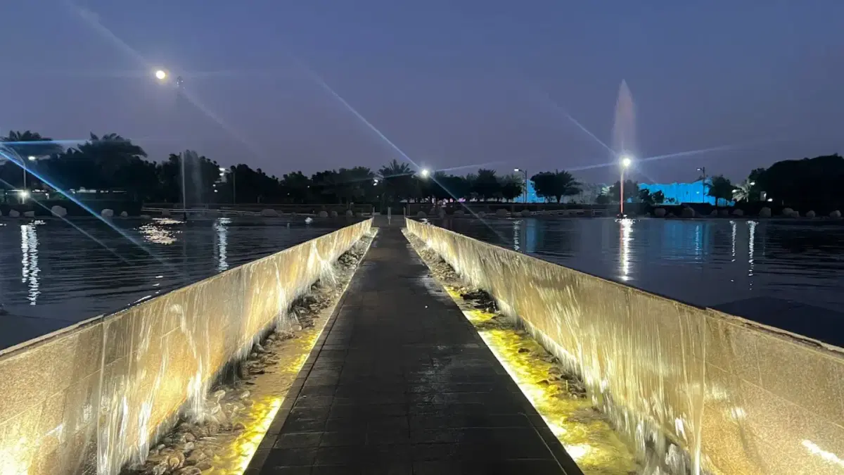 Quranic Park Dubai