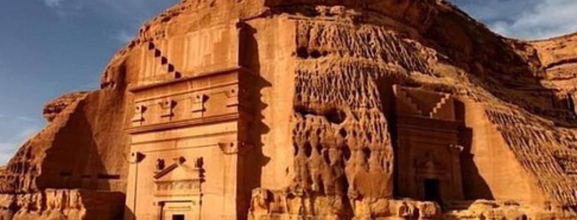 Saudi Arabia travel guide