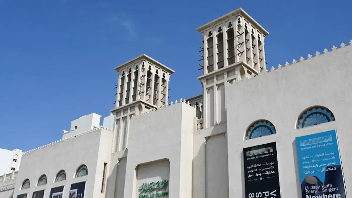 Sharjah Arts Museum