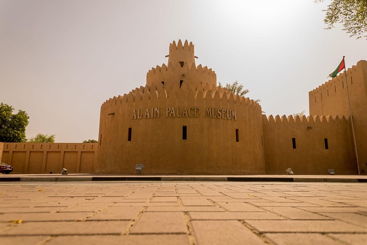 Sheikh Zayed Palace Museum