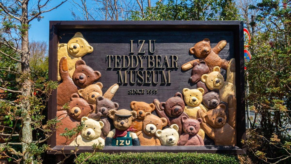 teddy bear museum