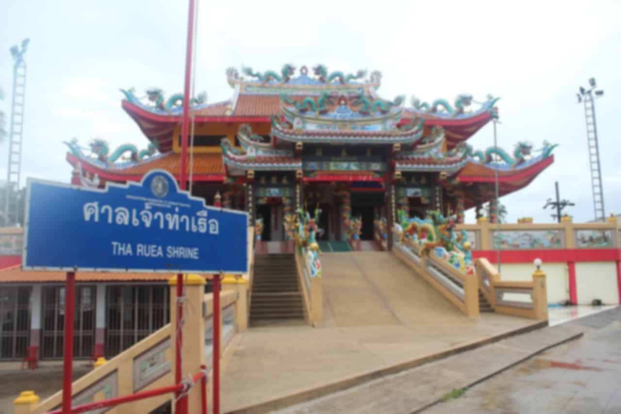 Tha Rua Shrine Phuket Travel Guide 2026: History, Vegetarian Festival & Visiting Tips