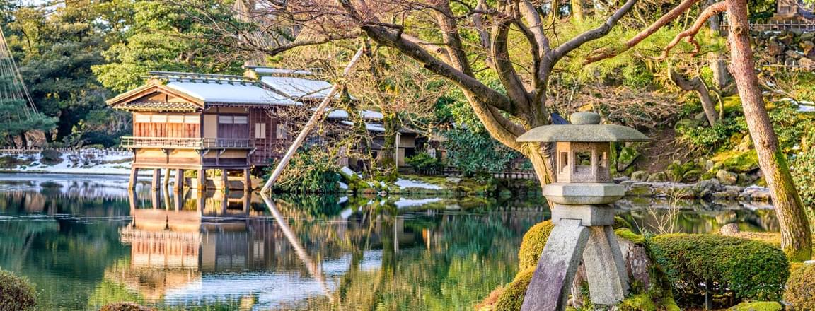 Things to do in Japan