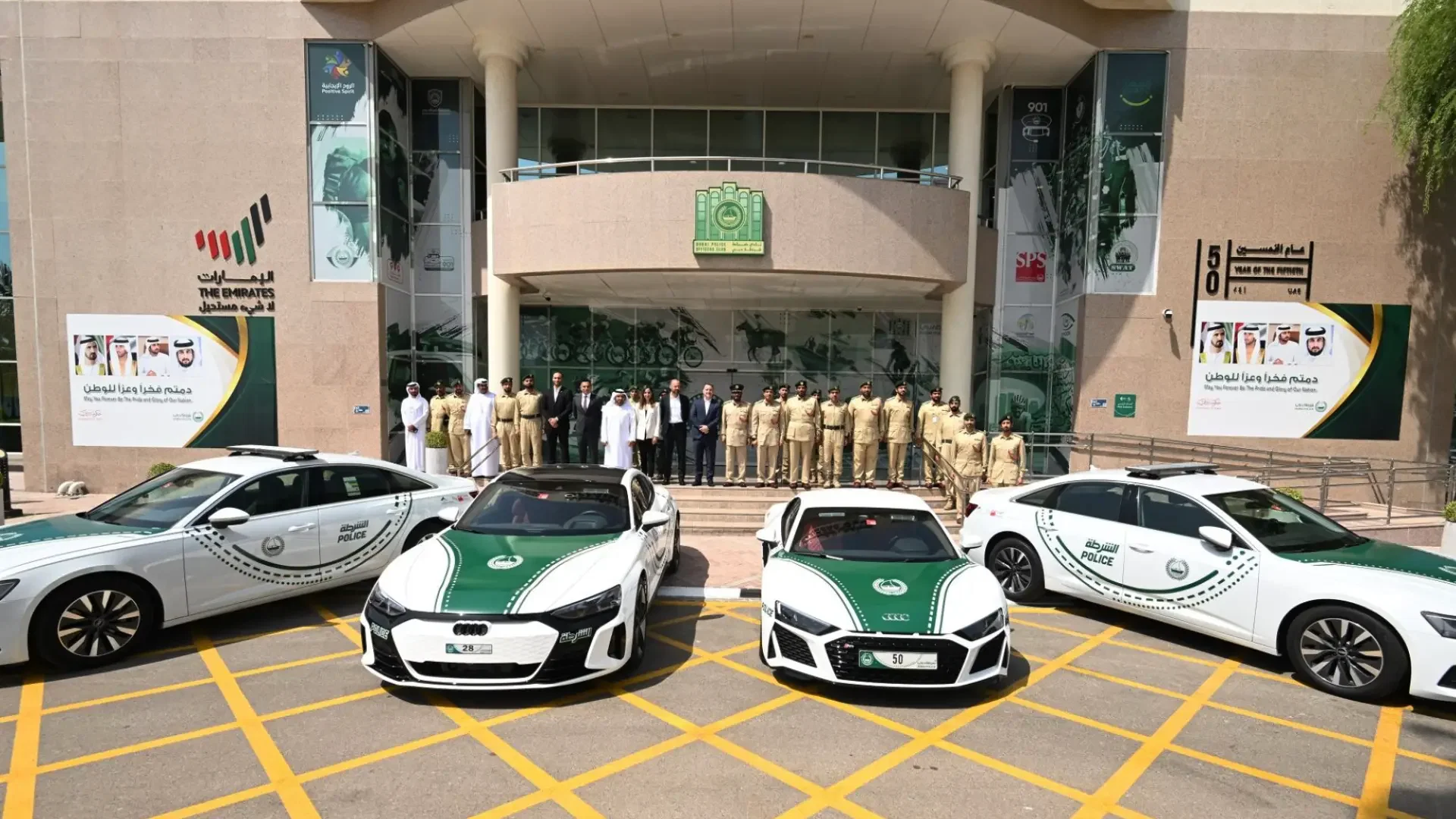 uae_pollice_cars_e6d19ca9d1.webp