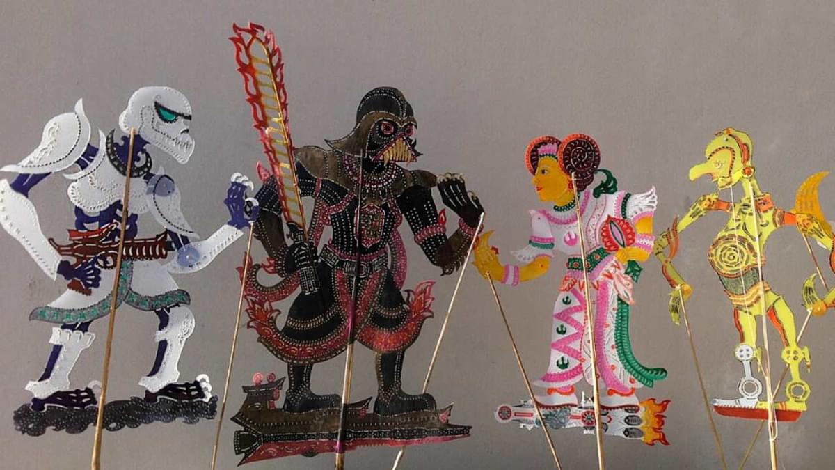 Wayang Kulit