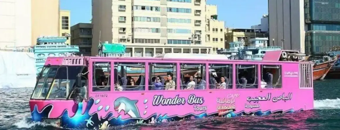Dubai Wonder Bus